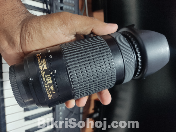 Nikon 70-300 VR Zoom Lens (pirgacha)